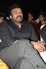 Bruce Lee Movie Audio Launch